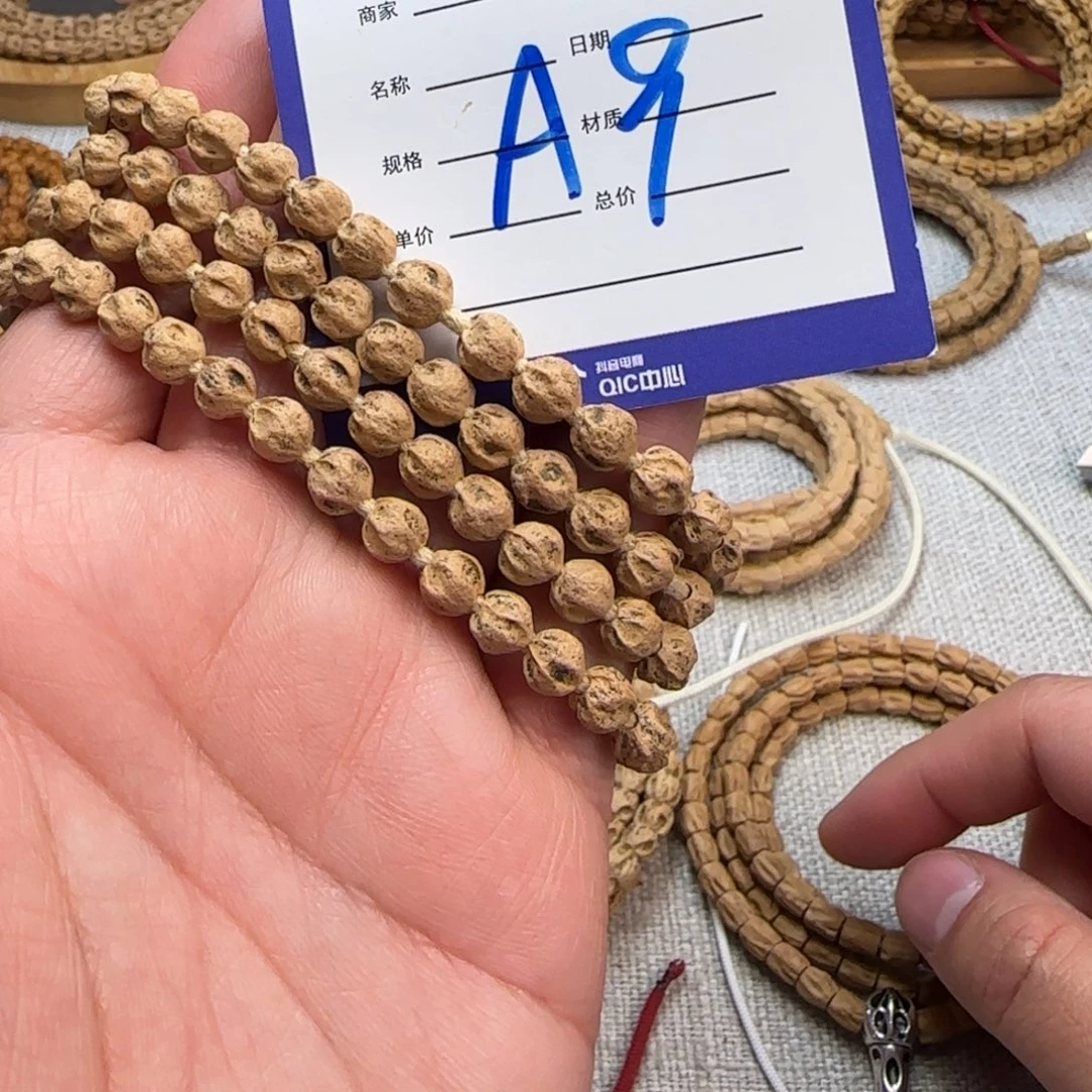 家***猫吊坠柏香籽/百香籽9