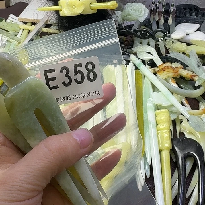 傲***雪蛇纹石玉合金发饰