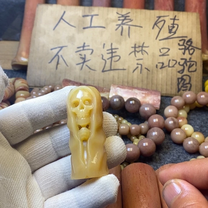 驼骨手串/手链感***觉