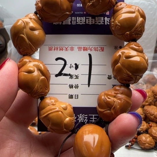 手串橄榄核橄榄雕工艺品