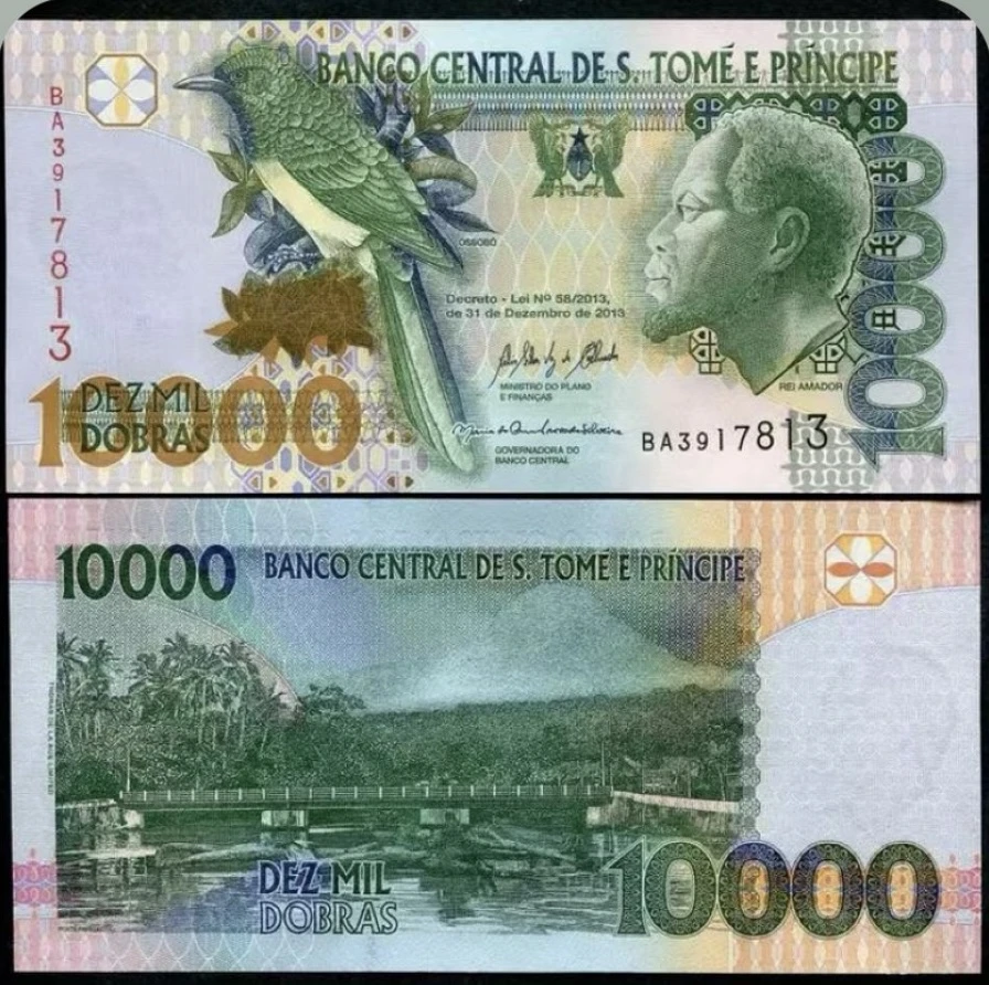 【非洲】全新圣多美和普林西比10000多布拉纸币 外国钱币 世界各国