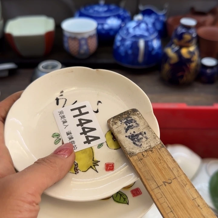 灰***飞瓷片一物一拍感谢支持