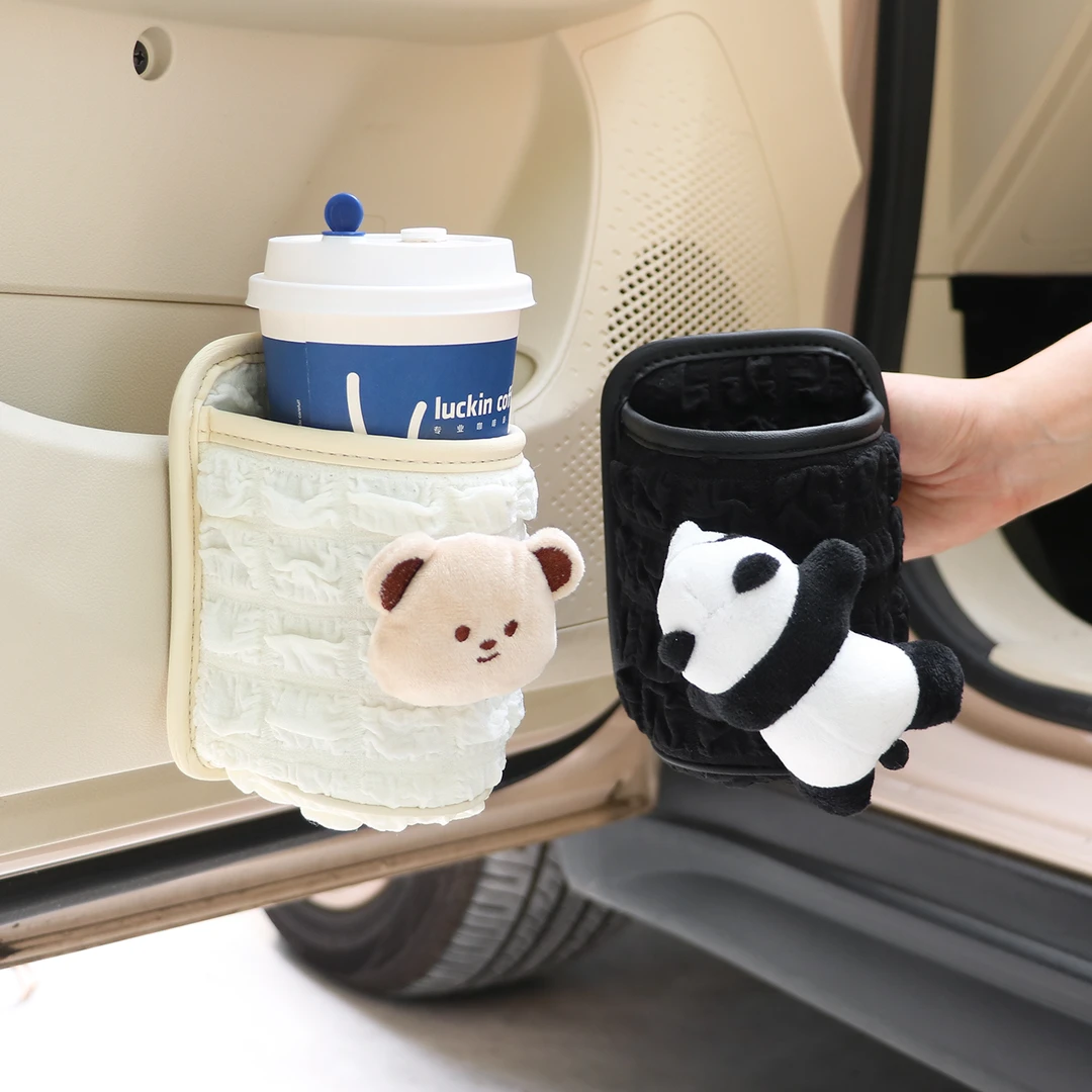 车载车门水杯架储物盒可爱卡通饮料杯托置物架汽车座椅后背收纳桶