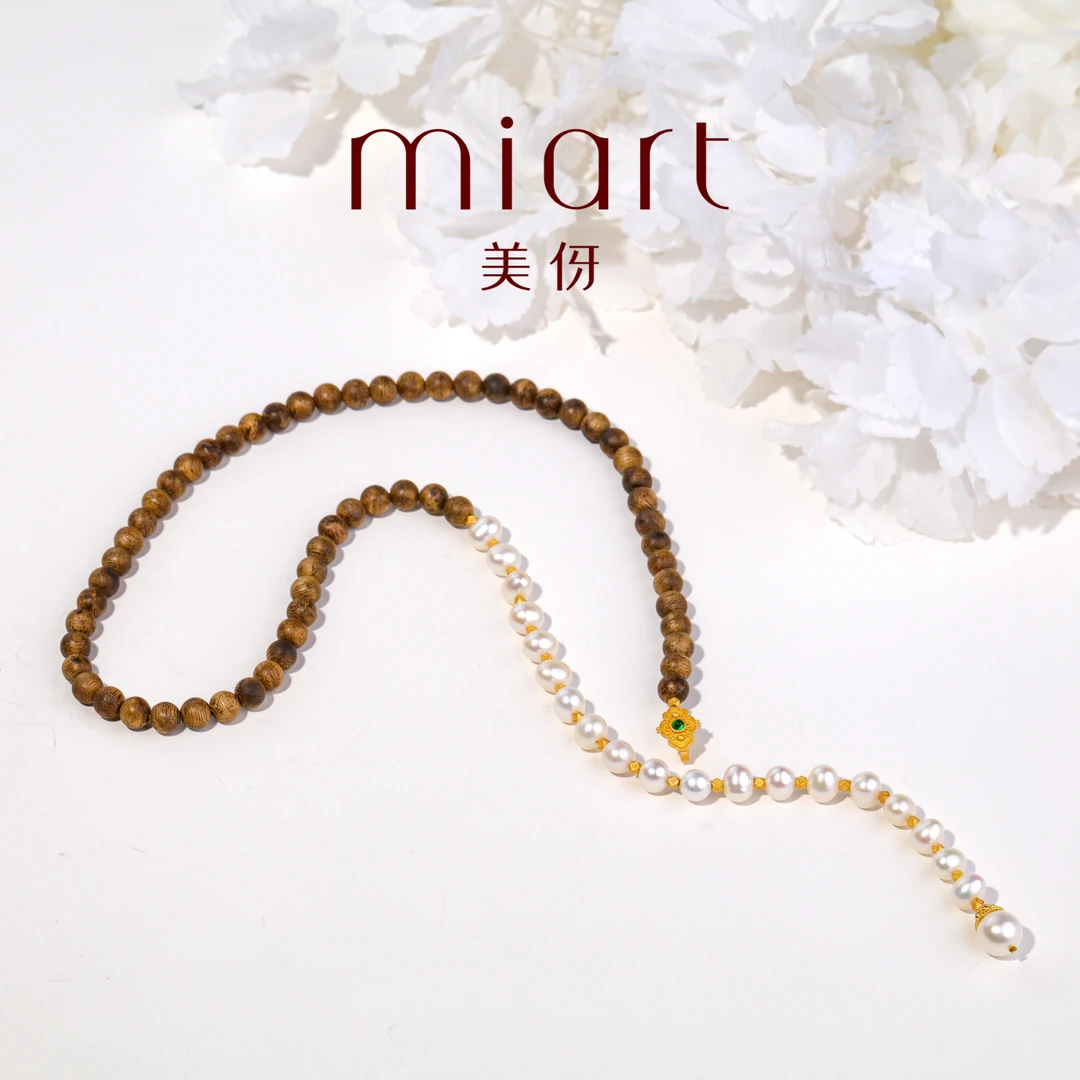 沉香美伢文玩【烟云涧】6mm沉香Y字链吊坠CX23XL0028J