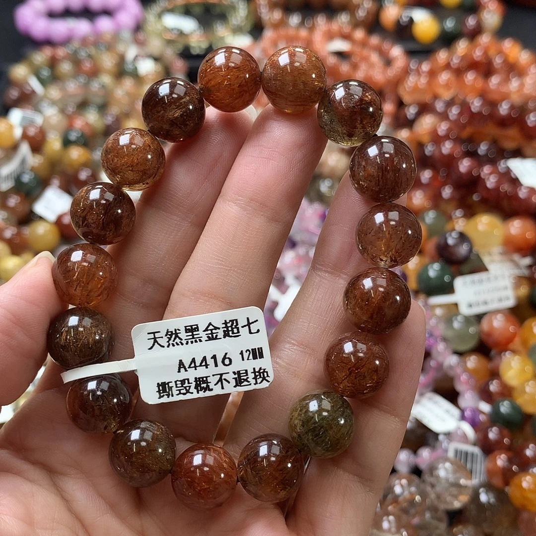 未镶嵌手链水晶，，，