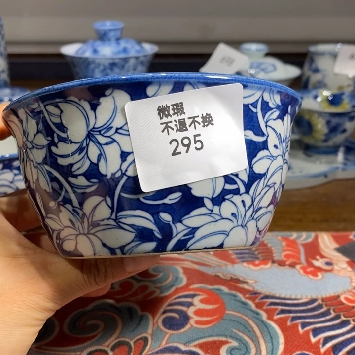 青花瓷景德镇手绘百合花饭碗