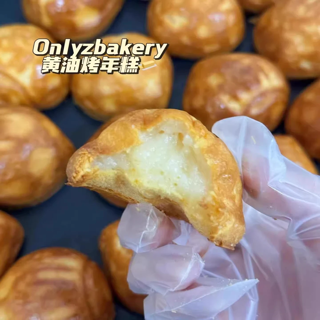 网红爆款黄油烤年糕香甜软糯糯米糍粑传统糕点小吃休闲解馋零食