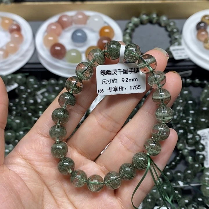 水晶手链未镶嵌绿幽灵手链