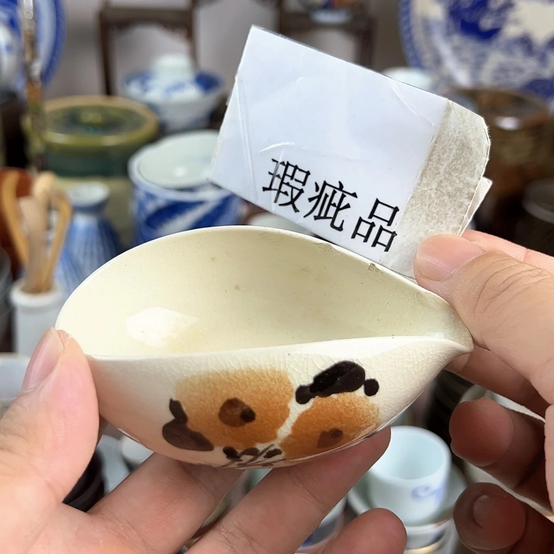 瓷片陶瓷工艺美术