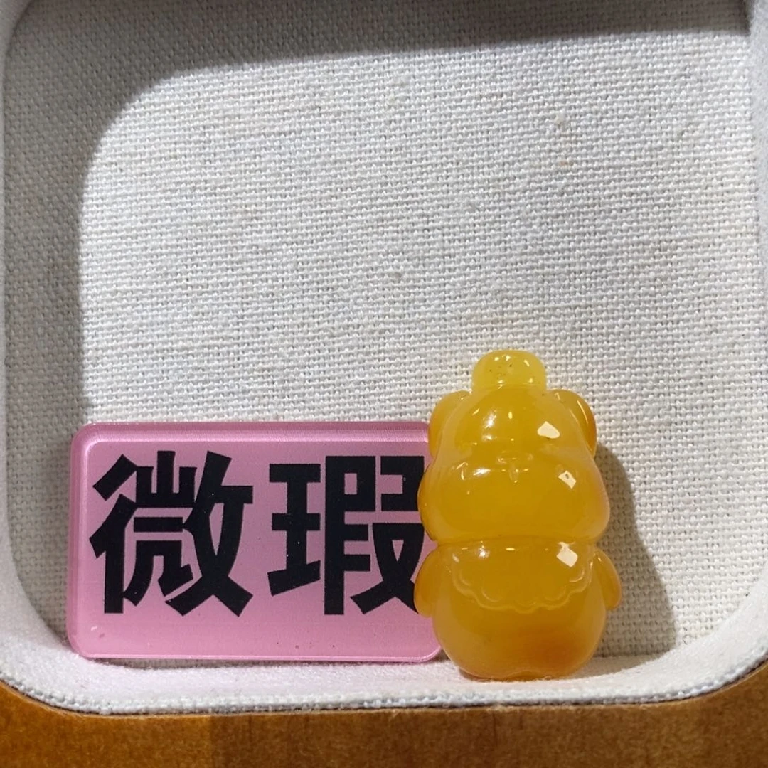 蜜蜡未镶嵌裸石厨师熊