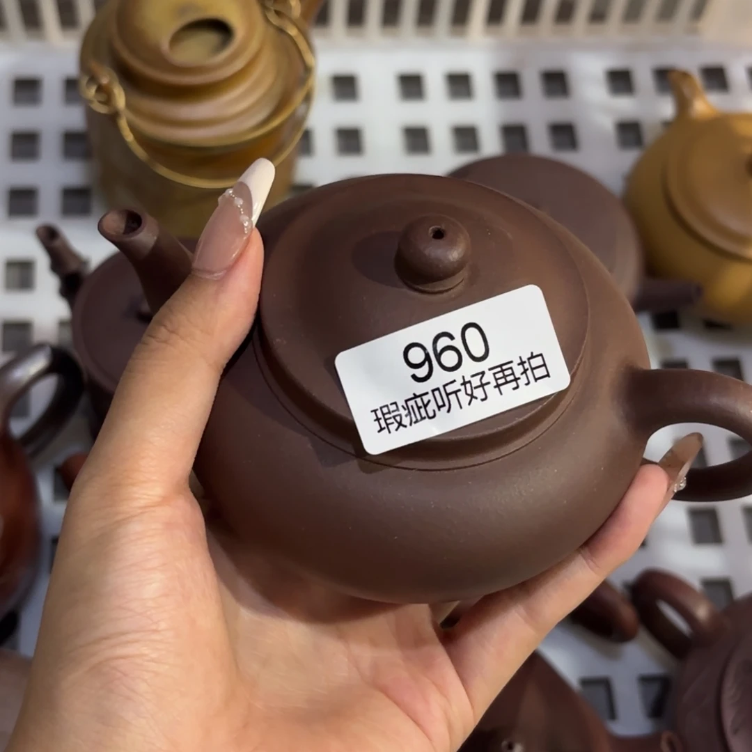 紫砂茶宠五号店专项