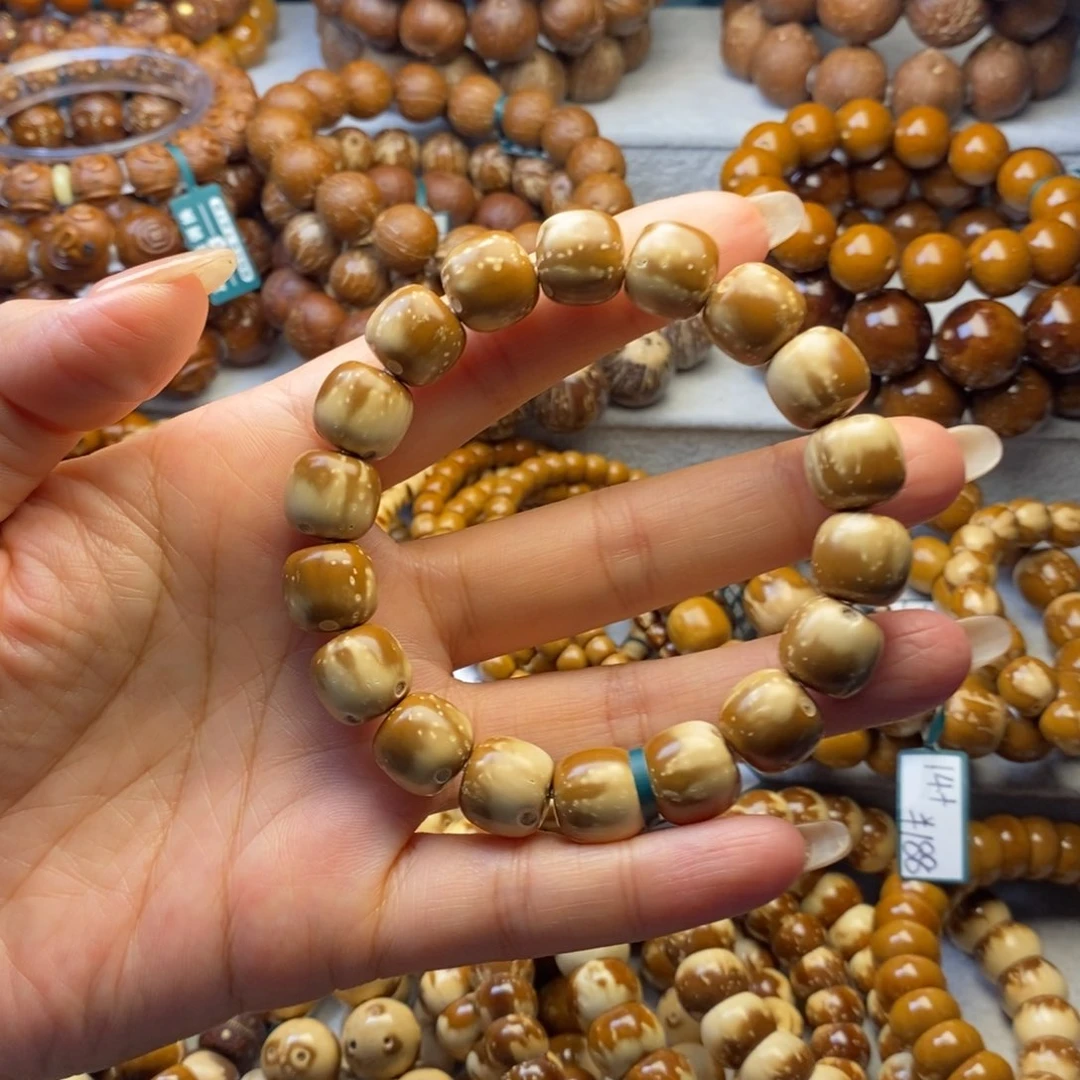 紫金鼠手串?*樱紫金鼠花皮