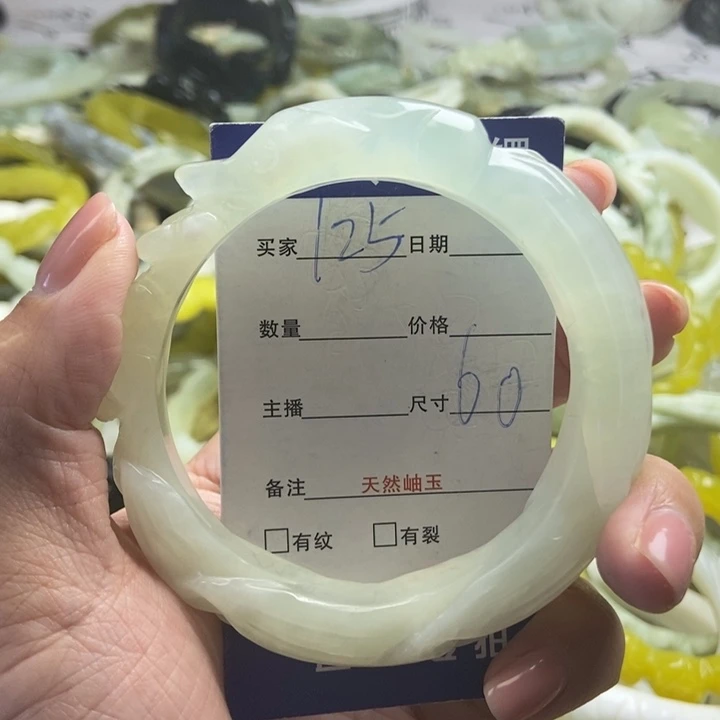 攸***宁蛇纹石玉未镶嵌手镯