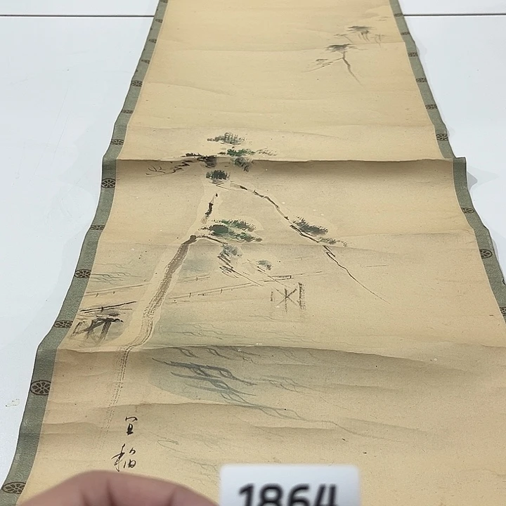 长***风剪纸艺术剪纸工艺