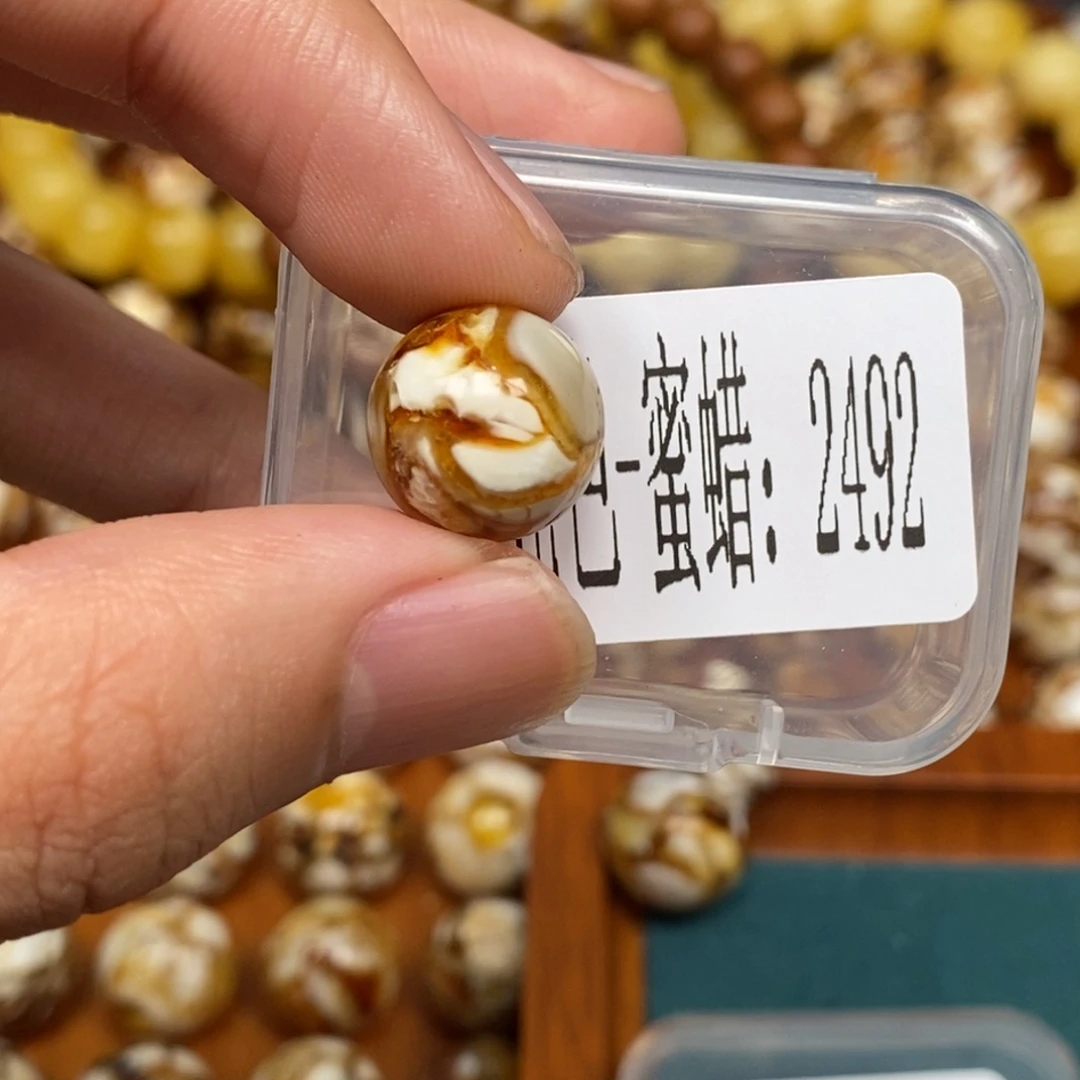 沁色蜜蜡未镶嵌2492