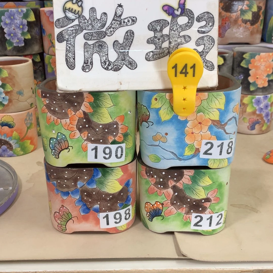 ?****?微瑕福利红陶花盆