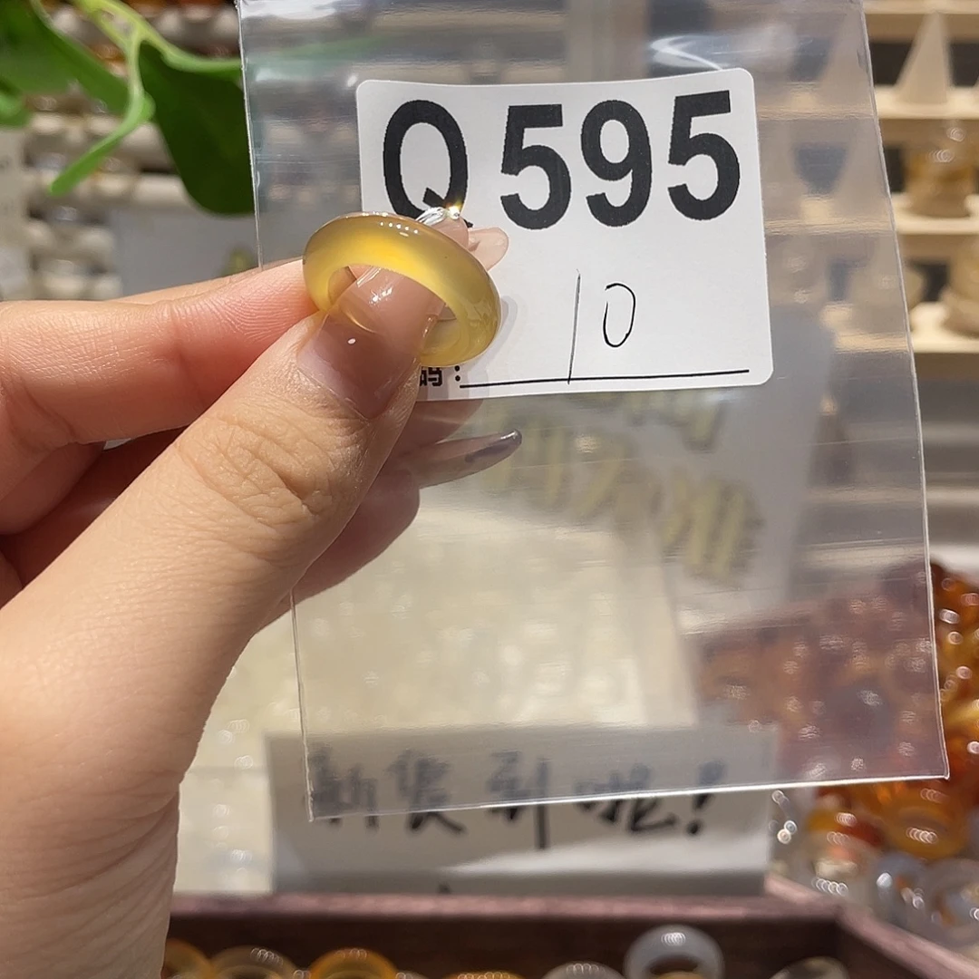未镶嵌戒指玛瑙/玉髓595