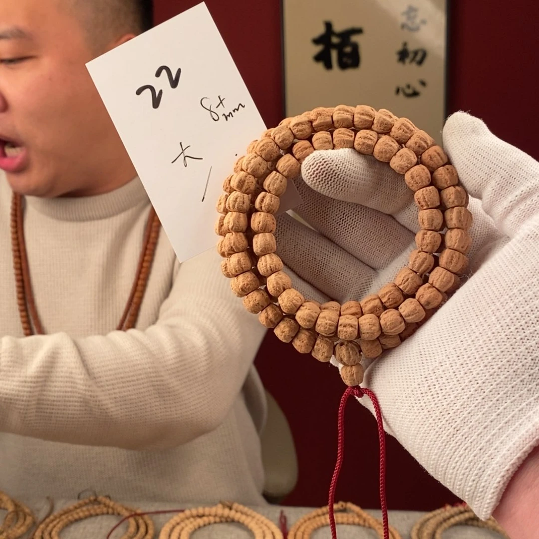 柏香籽/百香籽手串