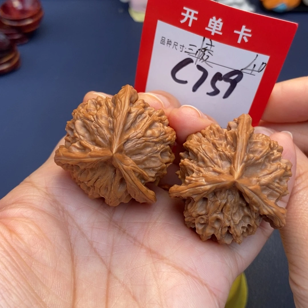 文玩核桃吊坠文玩核桃