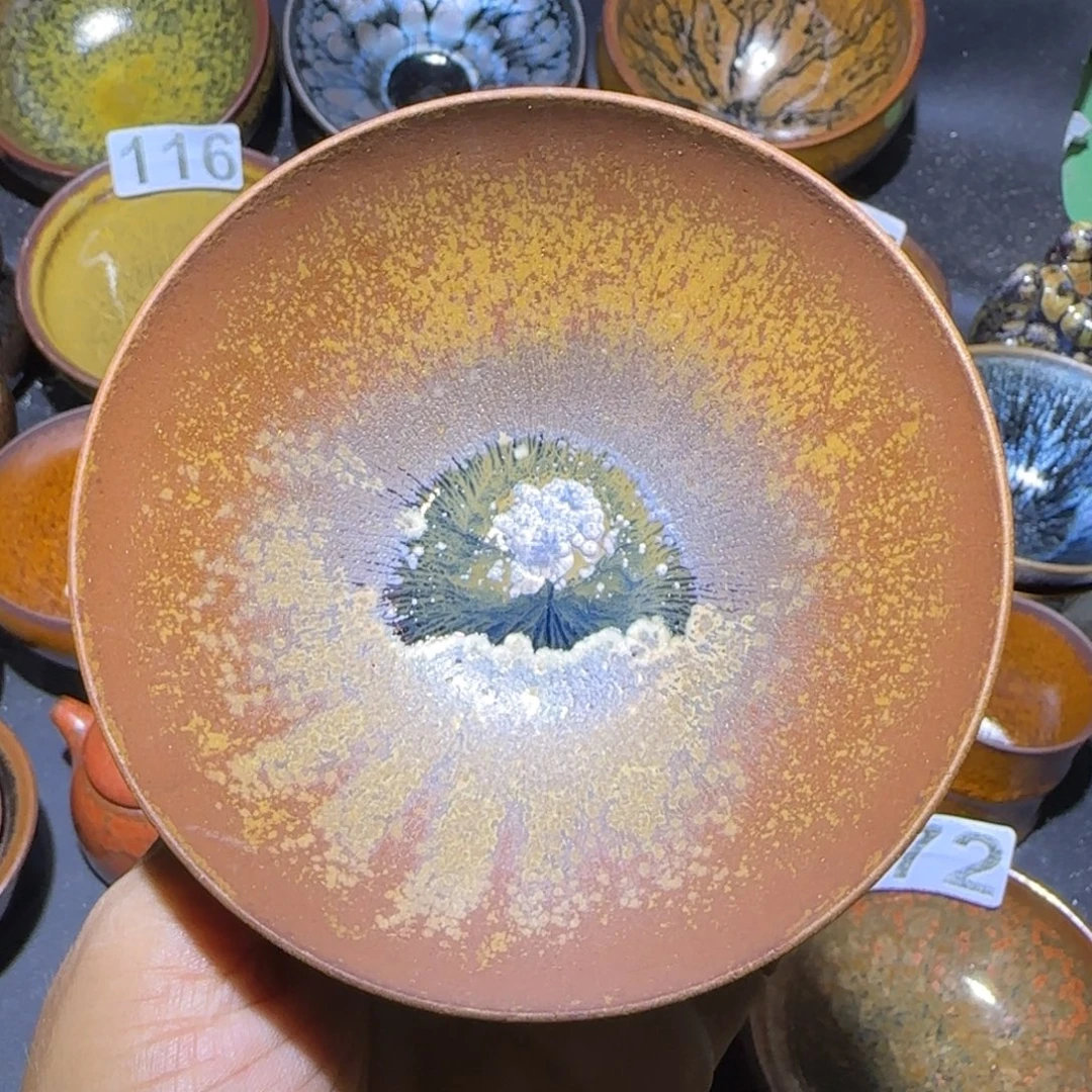 茶盏福建盏茶器平口薄胎