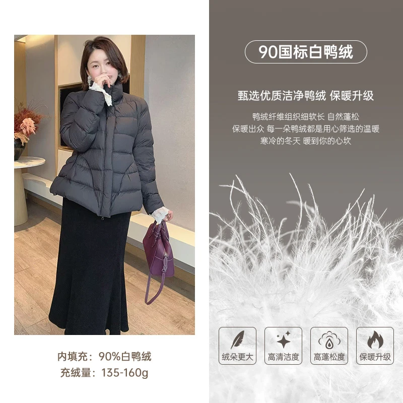 【DIS 定制】【冬日小暖包】90白鸭绒韩系立领短款羽绒服Z525R18389