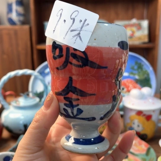 炉景德镇釉下手绘陶瓷