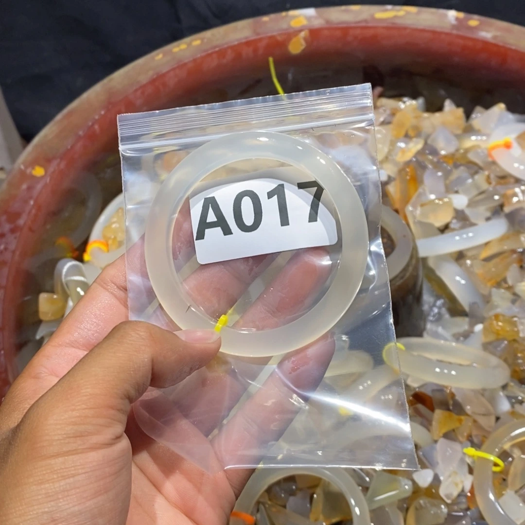 扶***灯玛瑙/玉髓未镶嵌手镯