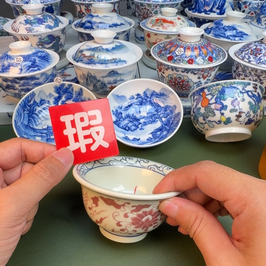 纯手工纯手绘茶具97
