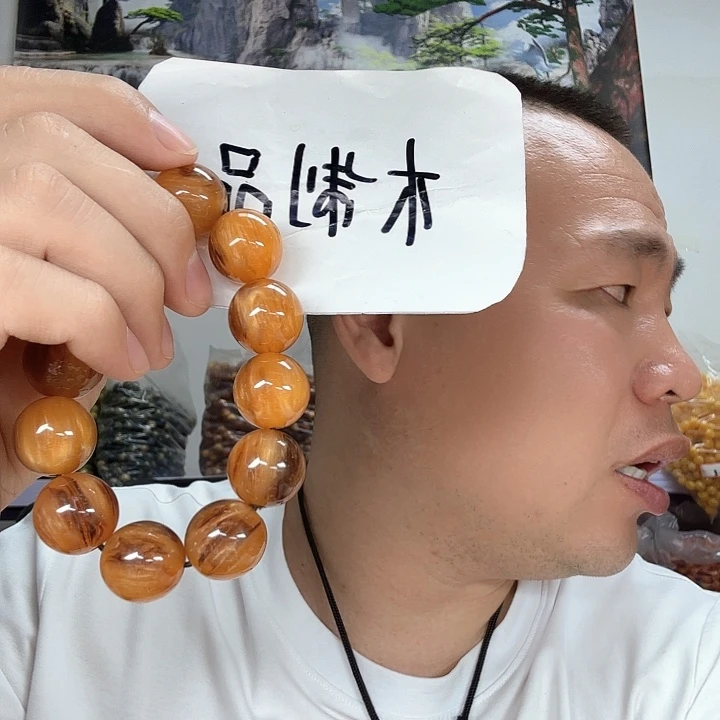 非洲紫檀（红花梨）57