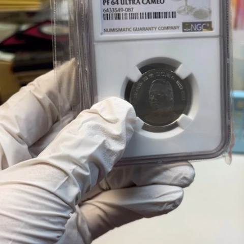 其他普通金属宋奶奶精制币评级64分，，，，，，