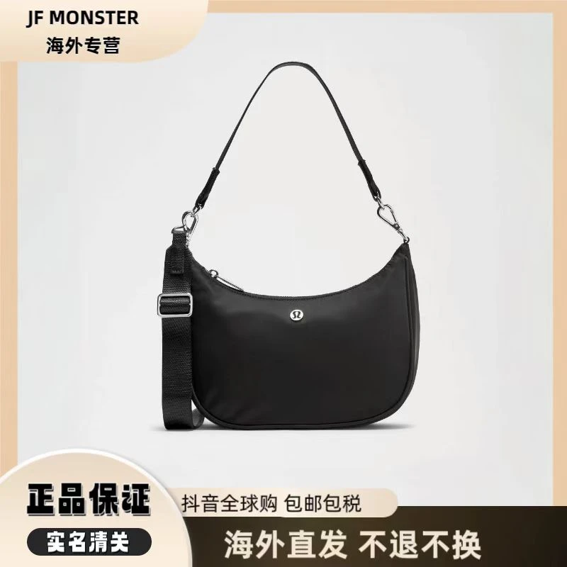 lululemon City Essentials  Shoulder Bag 3L单肩腋下挎包