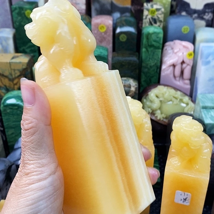 无***入印石青田石印尼石头