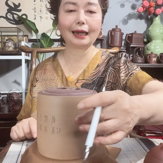 徐***某紫砂茶叶罐原矿紫砂精品