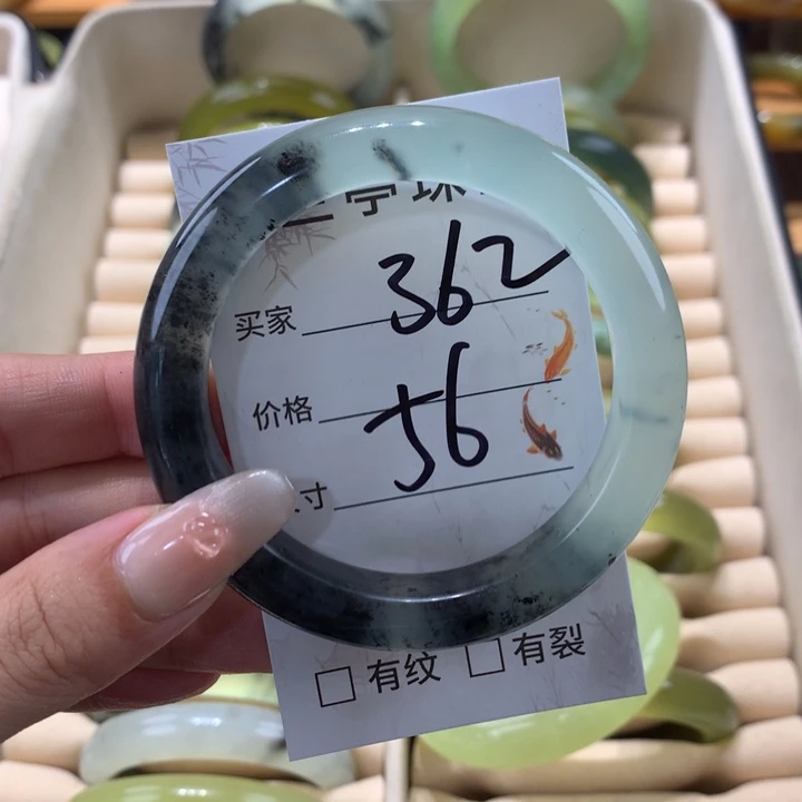 未镶嵌蛇纹石玉手镯芳***堂