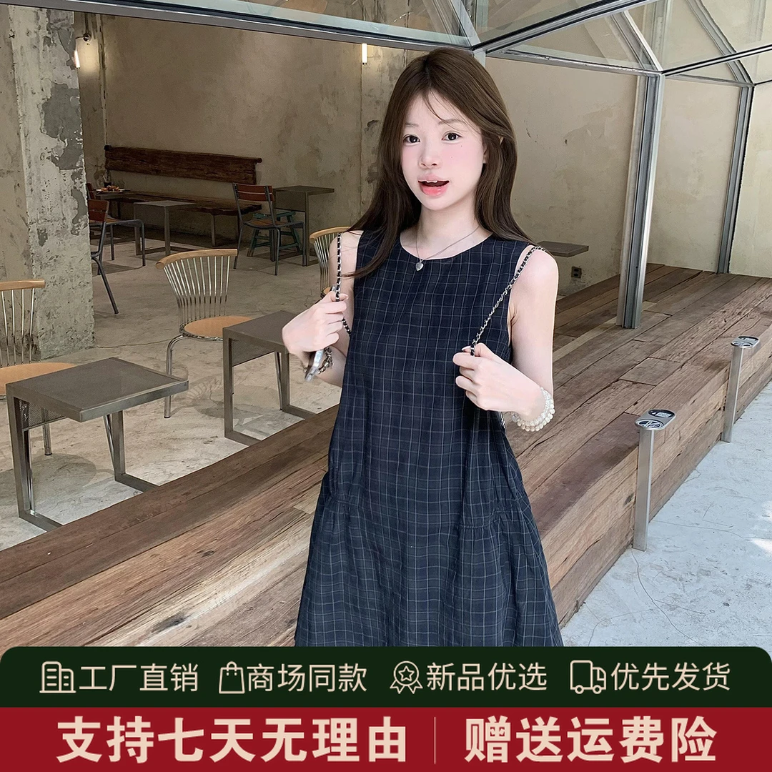 法式复古无袖连衣裙子女装夏季2025新款高级感小个子格子短裙4730