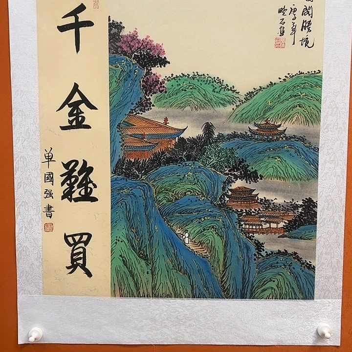 国画不回短信也是一样