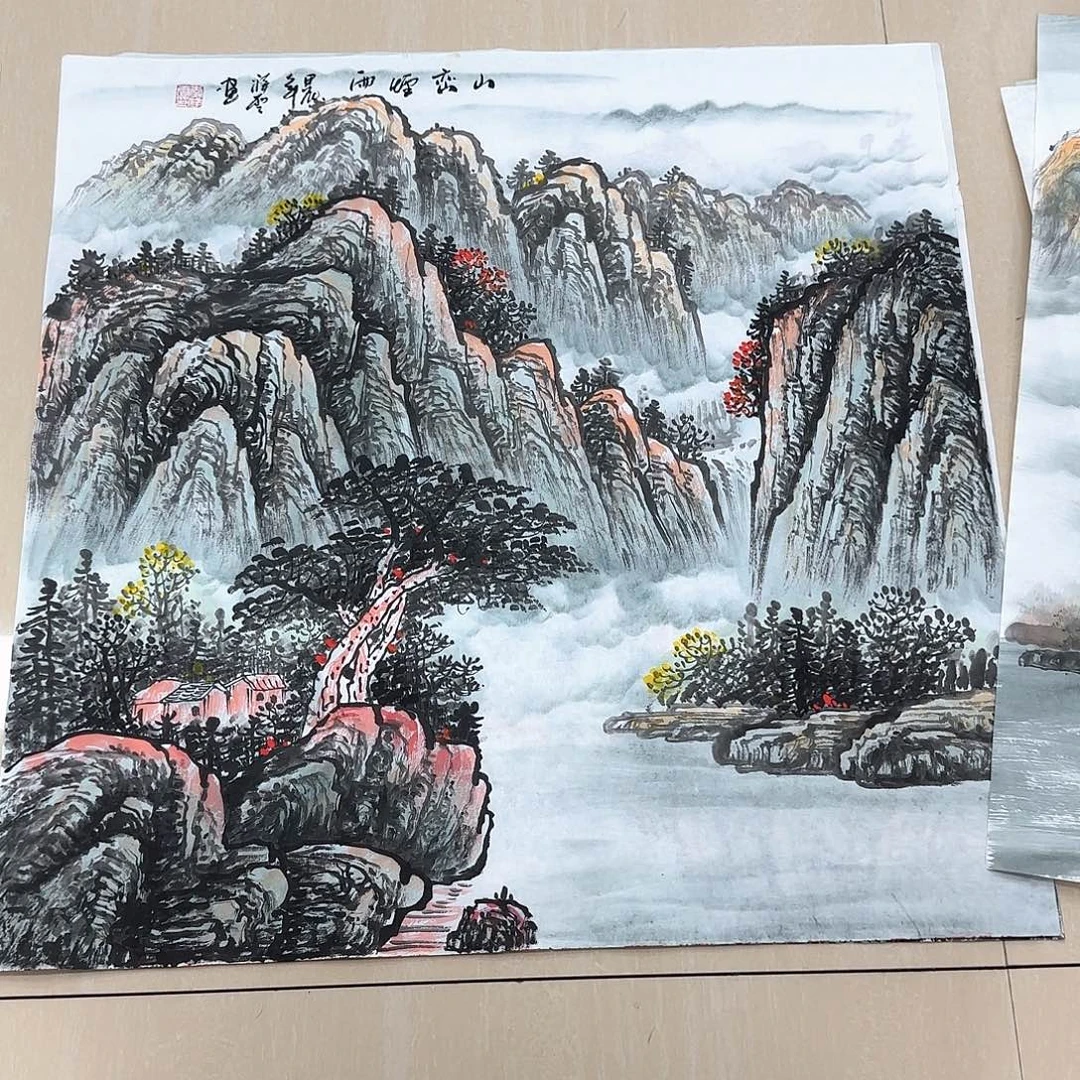 国画国画作品集一部一