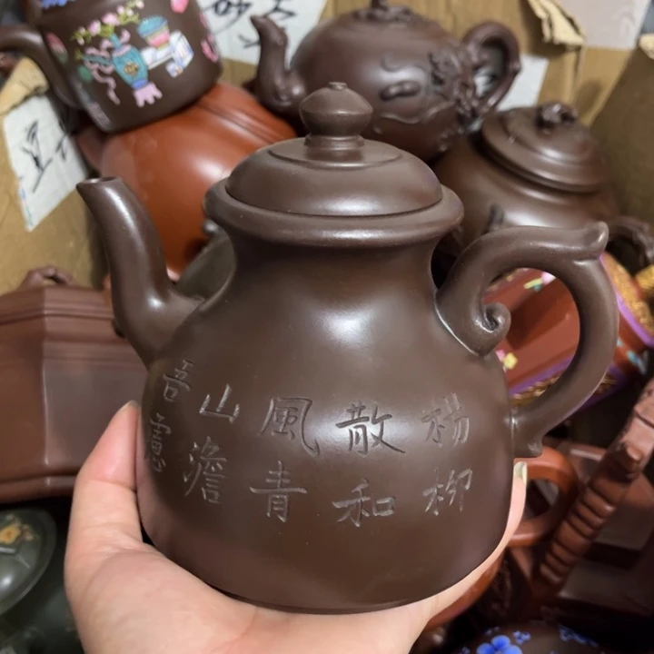 茶壶紫砂紫砂壶等各种器具等