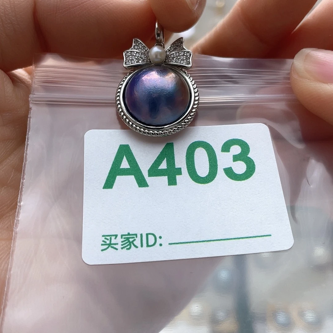 天然珍珠。  漏 漏 漏未镶嵌淡水珍珠