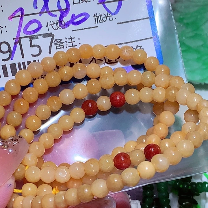 行***道翡翠未镶嵌颈饰fdd