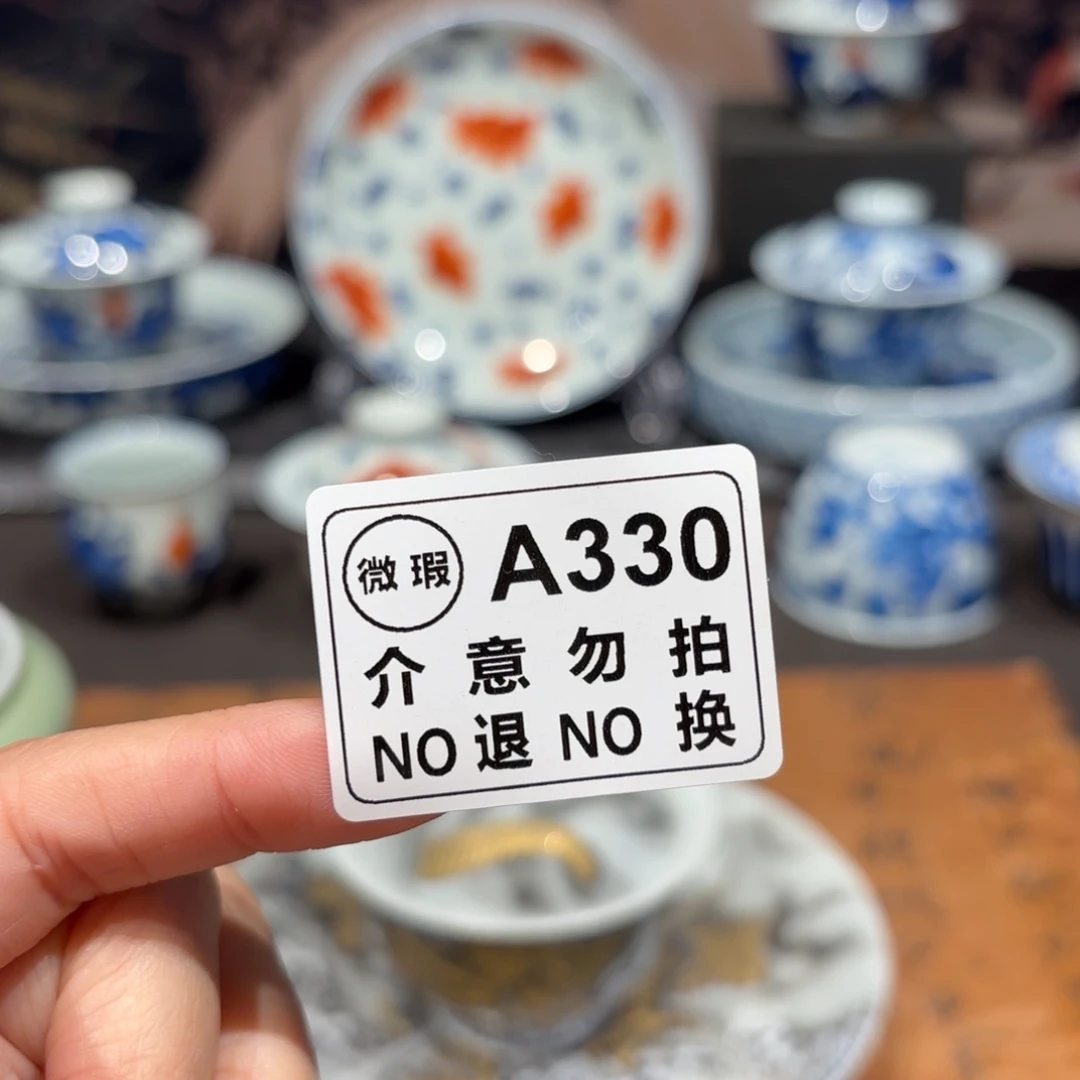 景德镇纯手工手绘