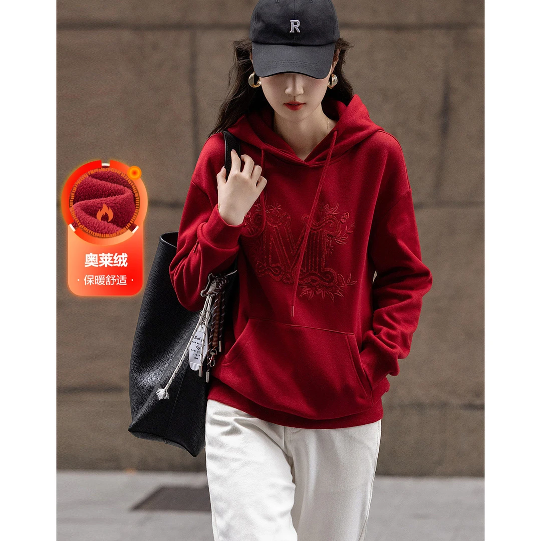 【小云总专属】德·玛纳冬季休闲连帽绒感精致榻榻米绣花宽松卫衣女