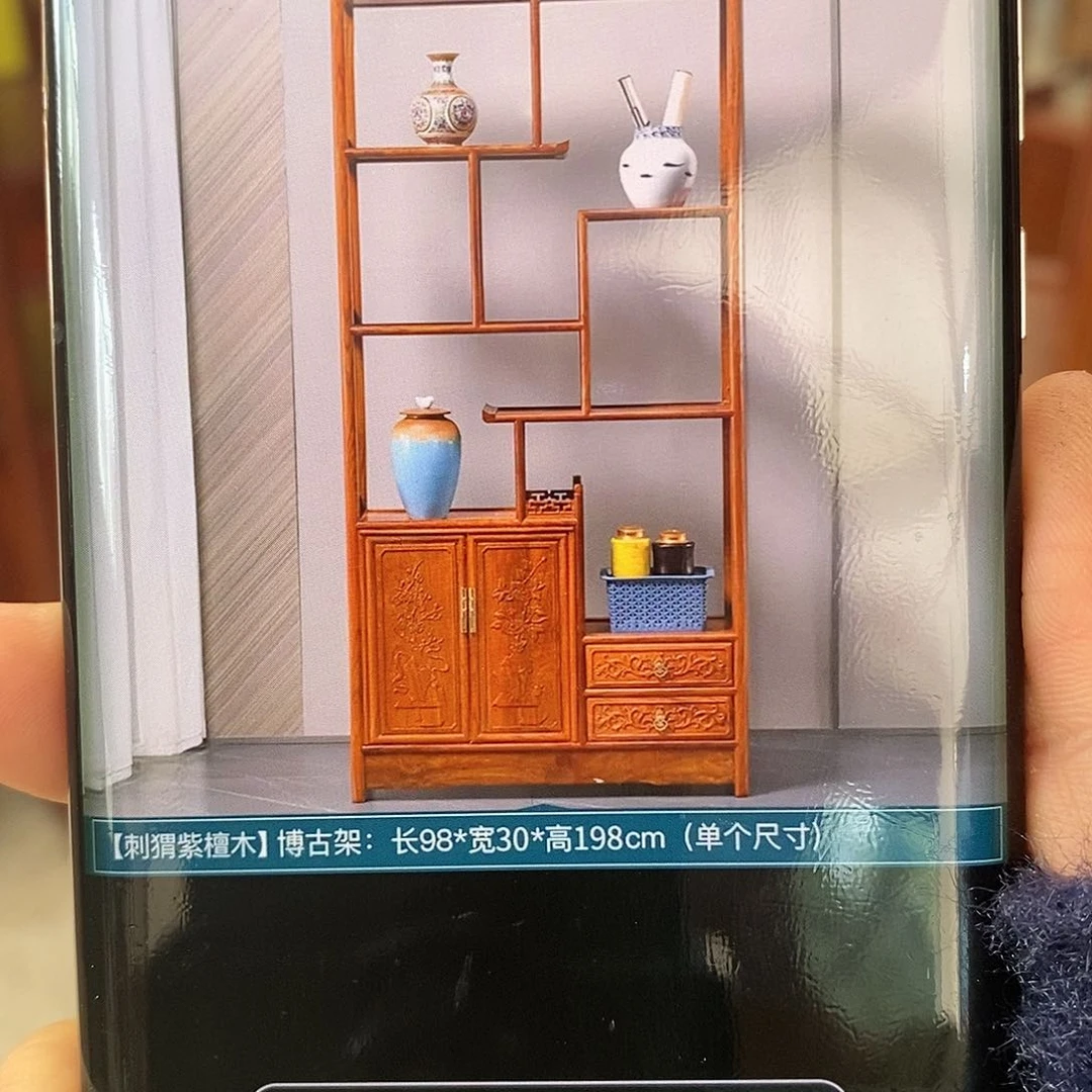 花梨木类成套家具自***?98/30/198