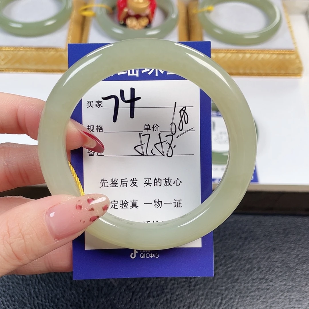 和田玉未镶嵌手镯