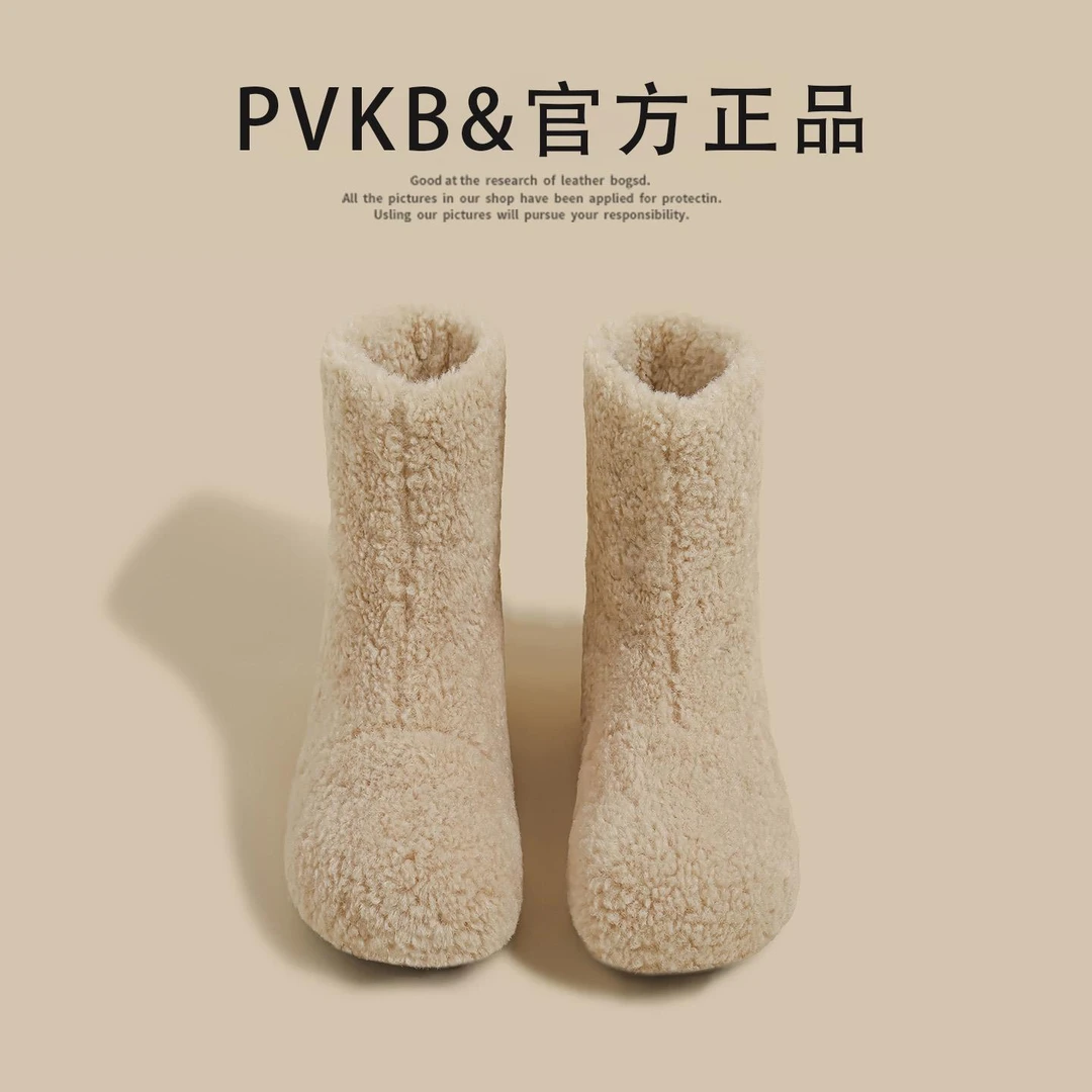 轻奢多巴胺雪地靴女款爆款2025新款绒加厚东北鞋保暖圆头毛毛鞋子