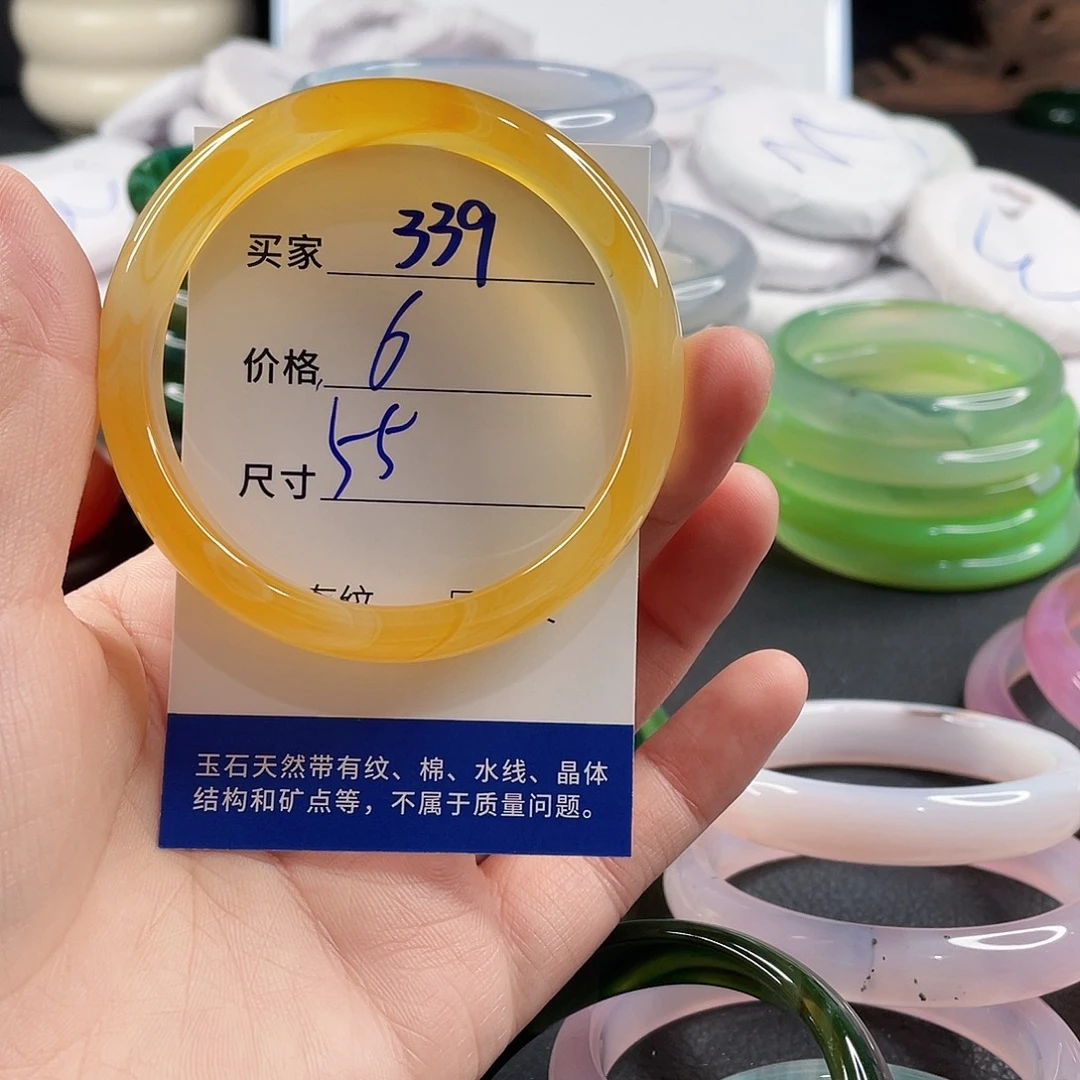 手镯玛瑙/玉髓未镶嵌