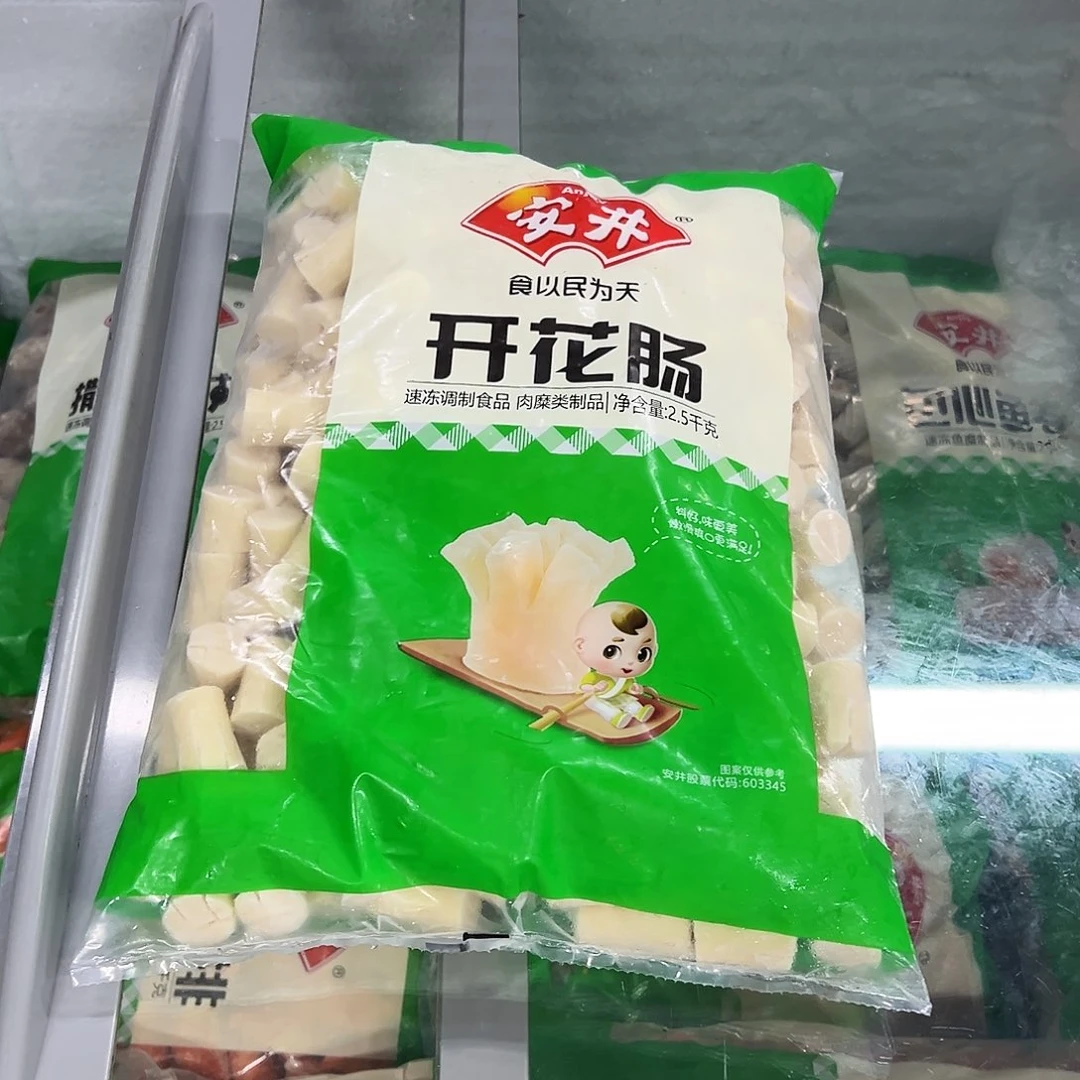 365食用农产品香港特别行政区开花肠一袋