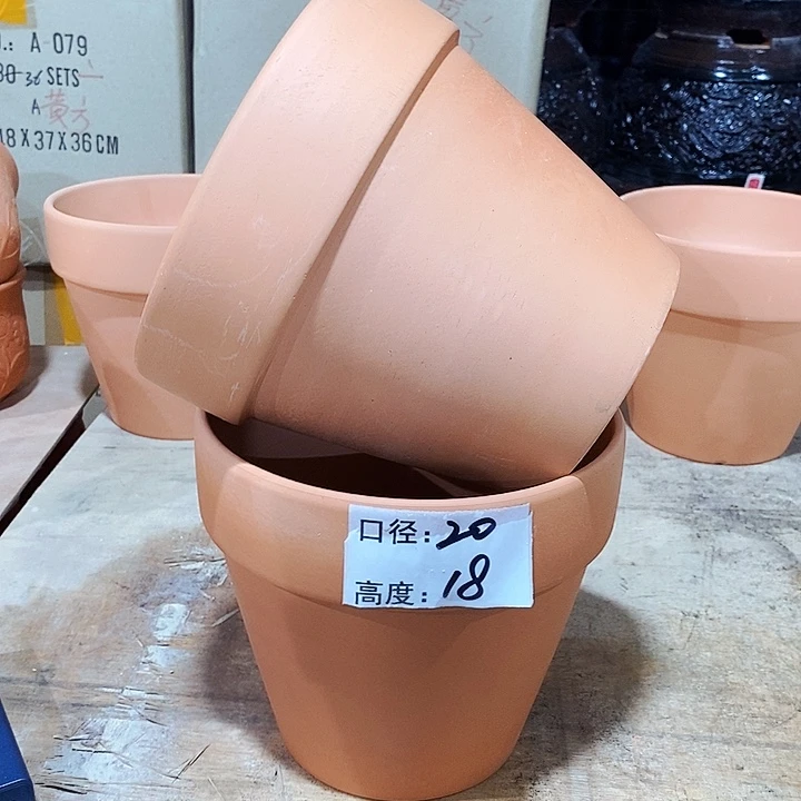 红陶1-20×18两个