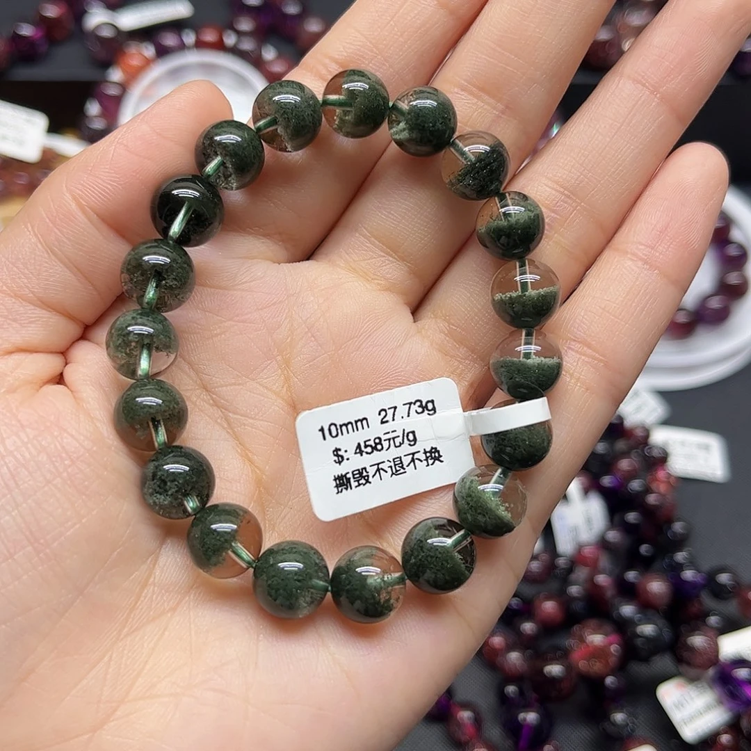 A***i未镶嵌手链水晶手链