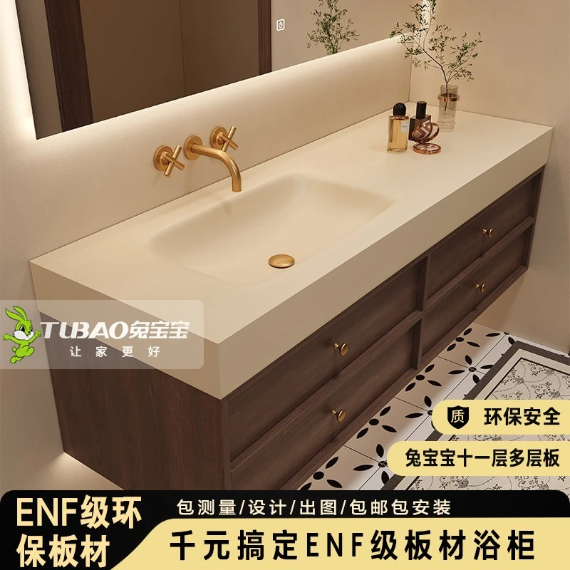 中古风岩板热弯无缝一体盆浴室柜组合卫生间洗漱台洗手盆洗脸台盆